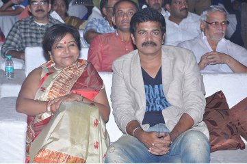 Dikkulu Choodaku Ramayya Movie Audio Launch